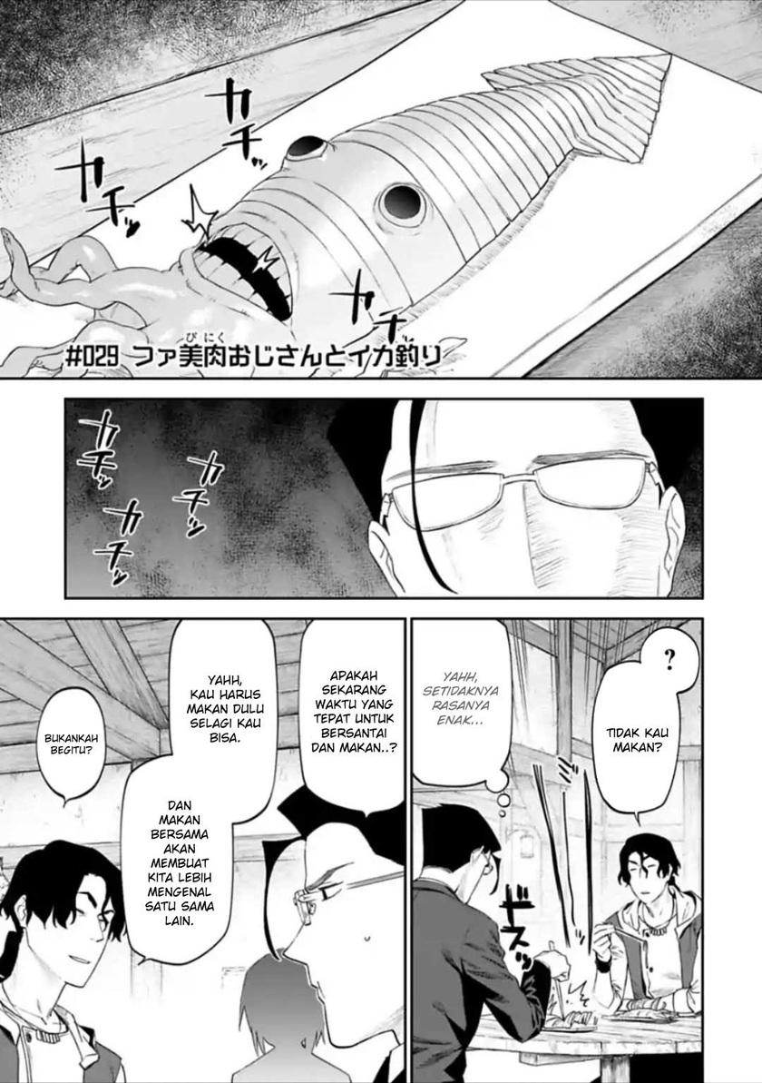 Fantasy Bishoujo Juniku Ojisan to Chapter 29 Gambar 3